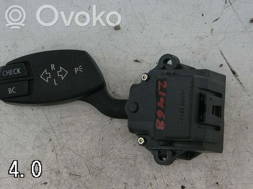 Rokturu komplekts   6924103,6924103,61316924103