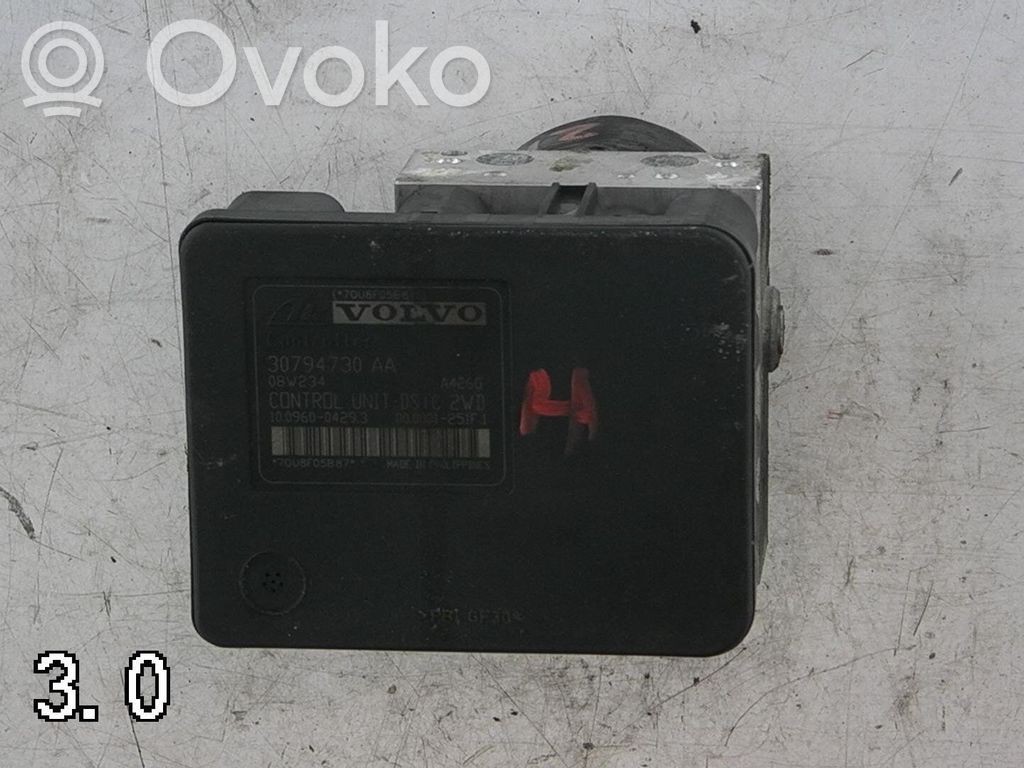 Volvo S40 ABS Pump 
