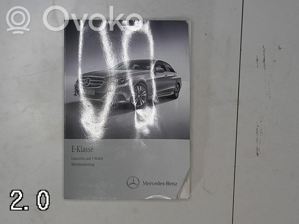 Mercedes-Benz E W212 Servisa grāmata 