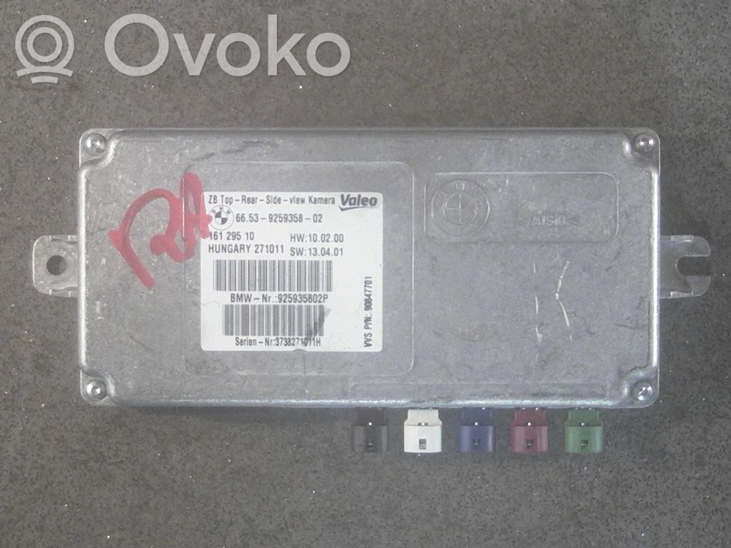 BMW 5 F10 F11 Alte unități/module de control 