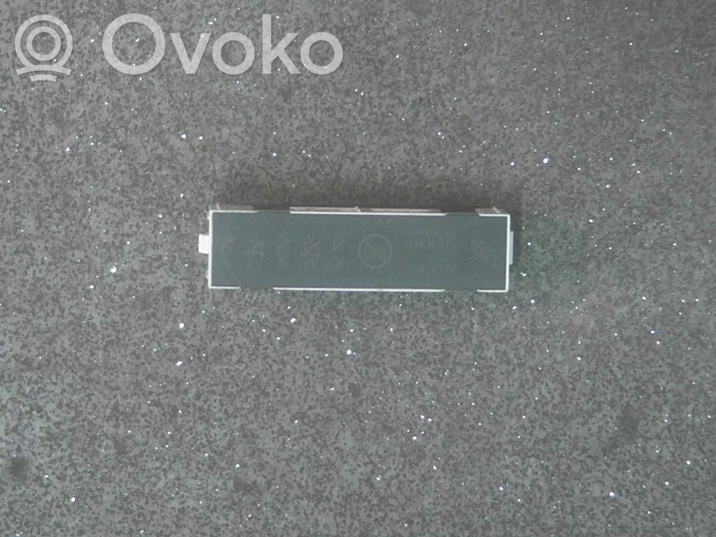 Airbag control unit/module
