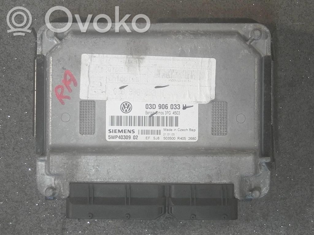 Engine control unit/module   03D906033H