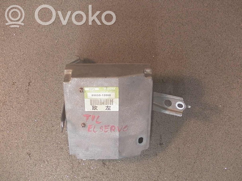 Power steering control unit/module   8965012060
