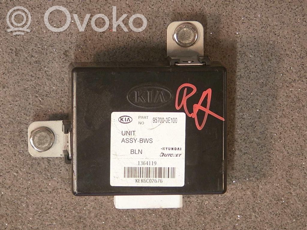 Autres unités de commande / modules   957003E100