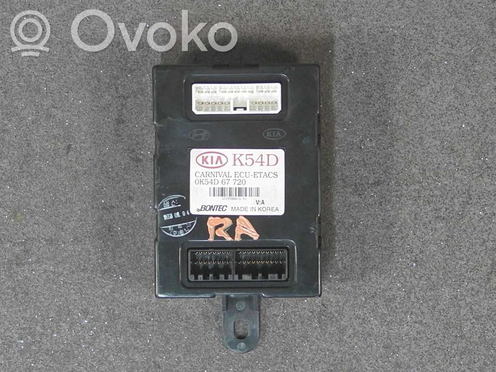 KIA Carnival Other control units/modules 
