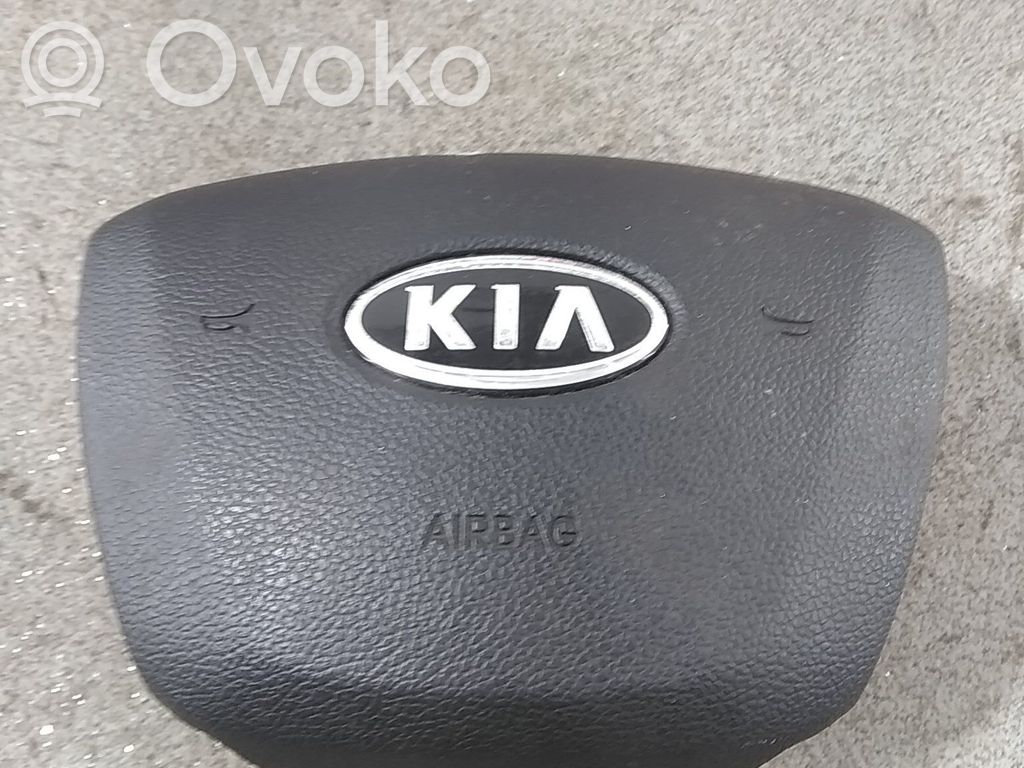 KIA Rio Poduszka powietrzna Airbag pasażera 