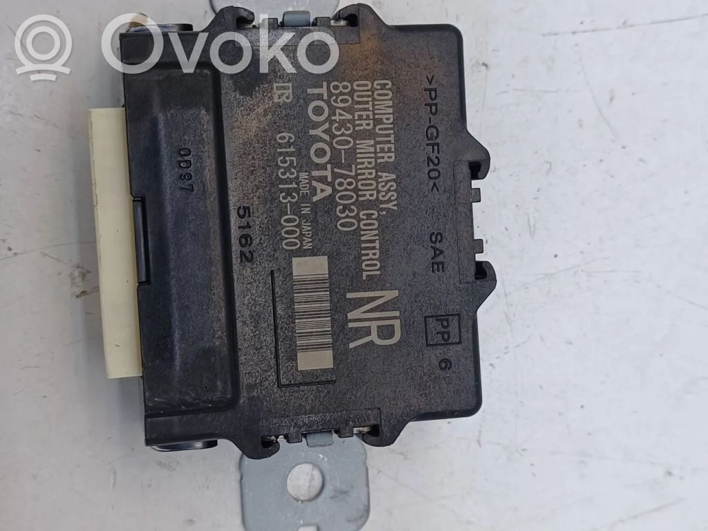 Lexus NX Wing mirror control module 