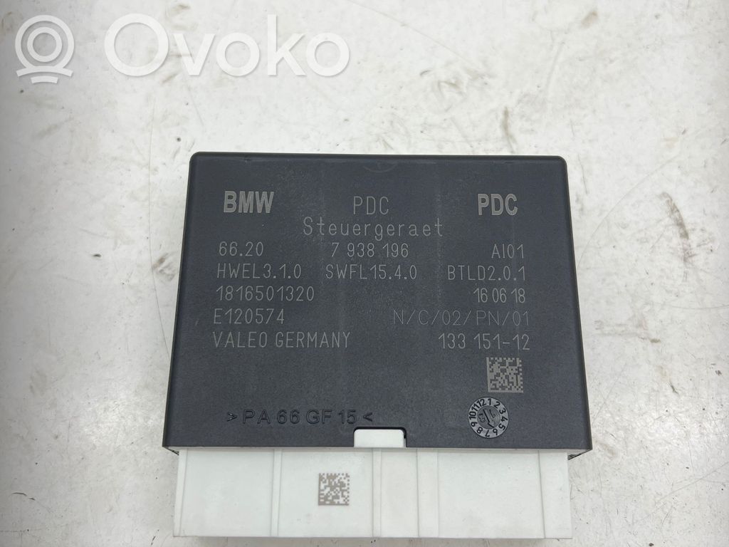BMW 2 F46 Parking PDC control unit/module 
