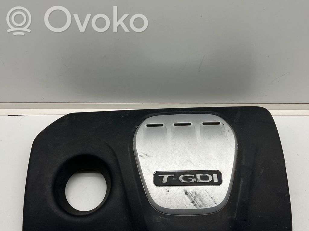 KIA Sportage Engine cover (trim) 