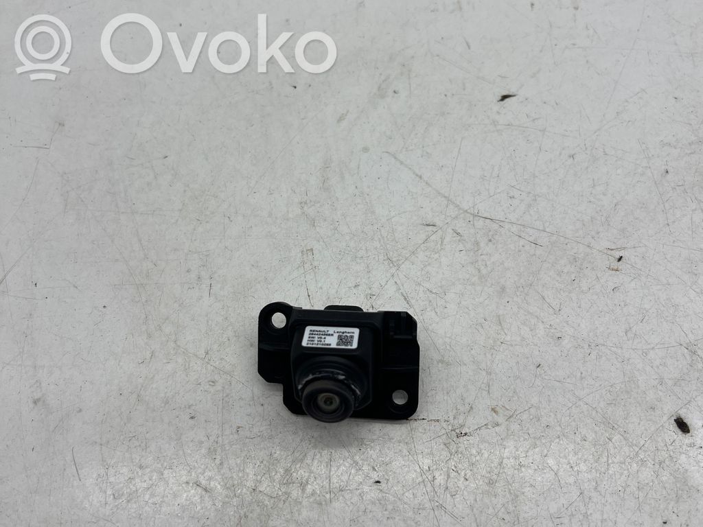 Dacia Spring Reversing camera 