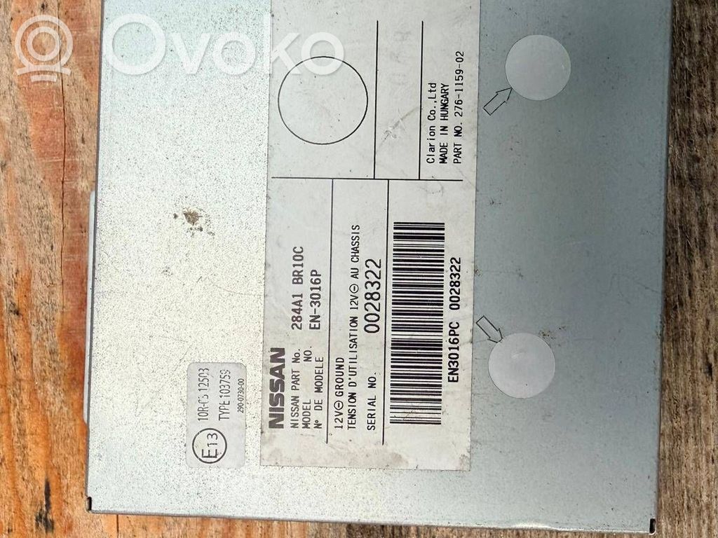 Nissan Qashqai Camera control unit module 
