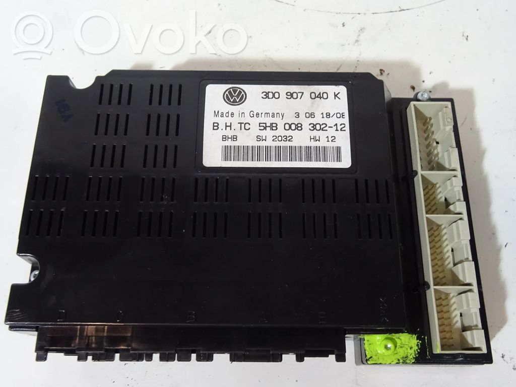 Engine control unit/module   3D0907040K,3D0907040K
