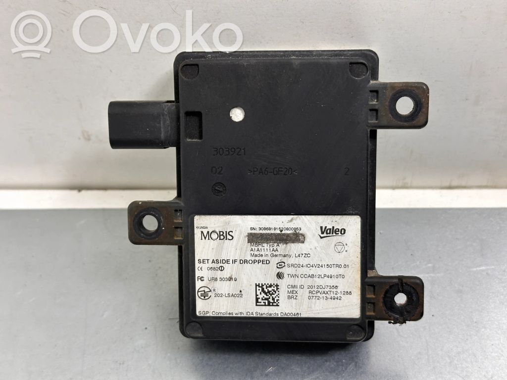 KIA Optima Blind spot module 