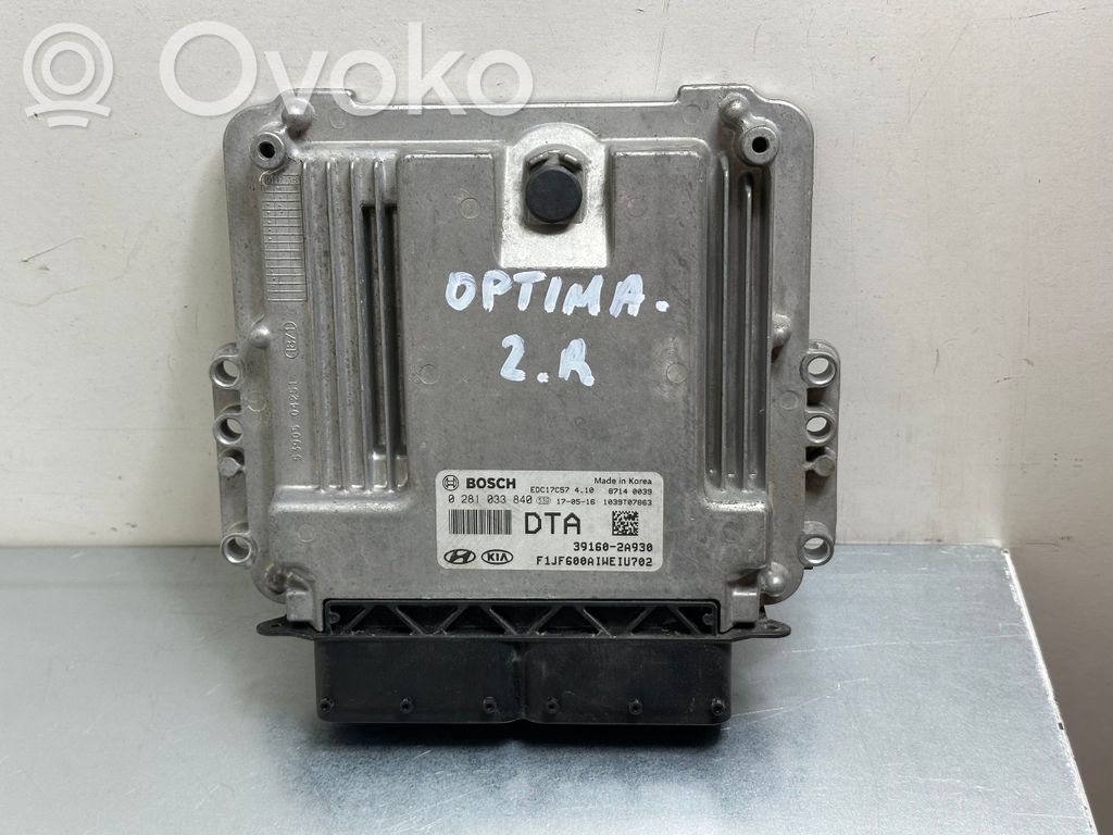 KIA Optima Engine control unit/module 