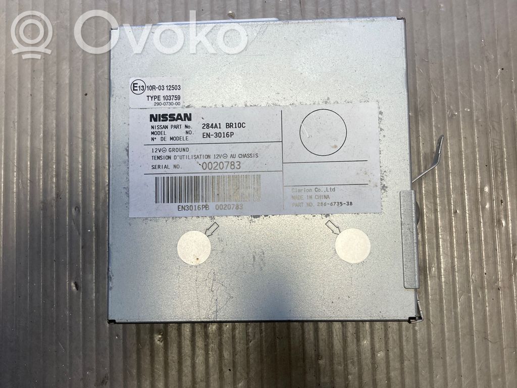 Nissan Qashqai+2 Camera control unit module 