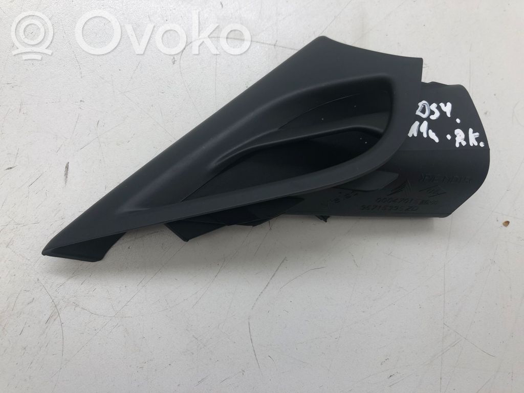 Citroen DS4 Rear air vent grill 