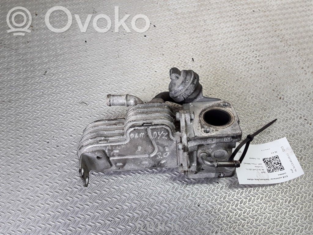 EGR valve cooler   059131512H