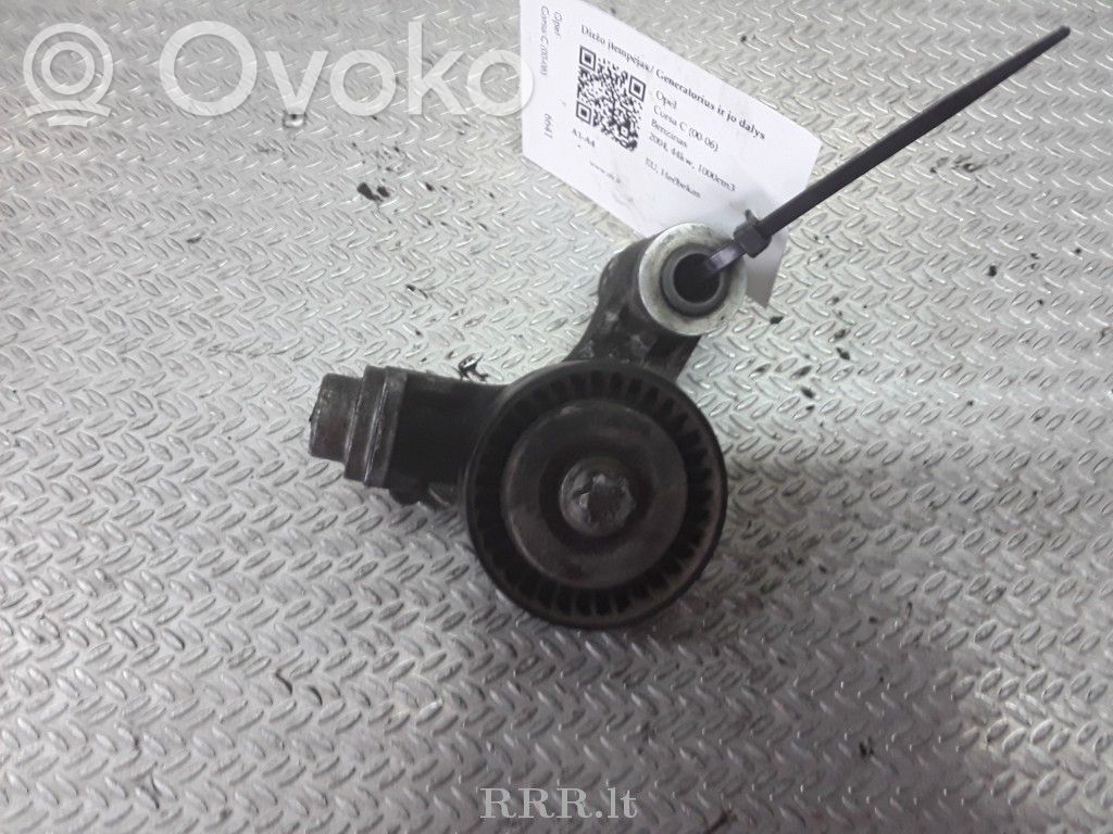 Diržo įtempėjas   55352021AW