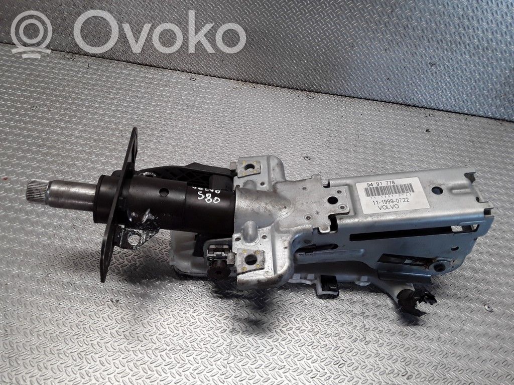 Vairo rato ašis   9491778