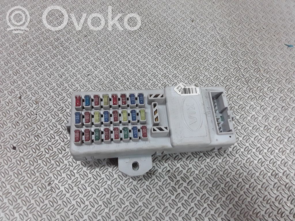KIA Sorento Fuse module 