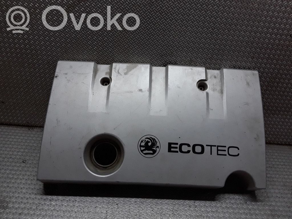 Opel Vectra C Engine cover (trim) 