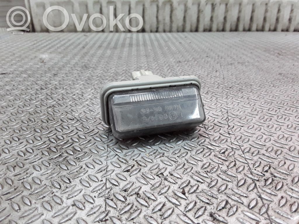 Rekisterikilven valo   E1001479