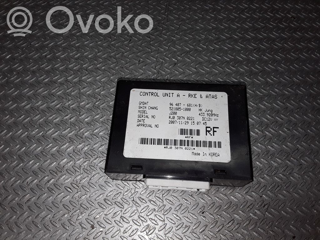 Chevrolet Nubira Other control units/modules 