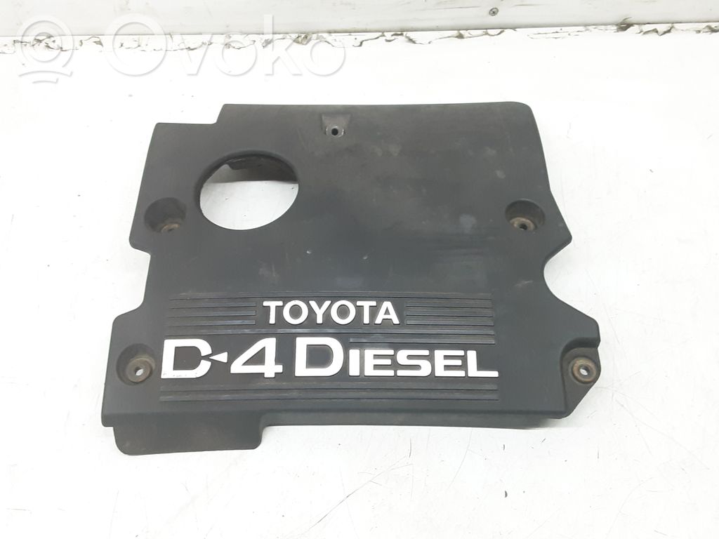 Engine cover (trim)