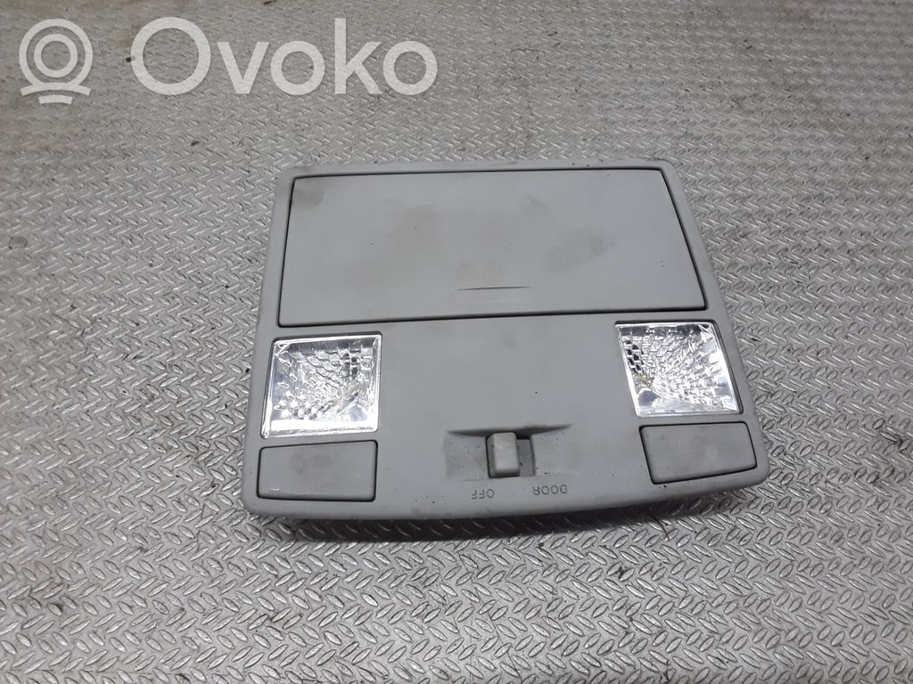 Mazda 5 Front seat light 