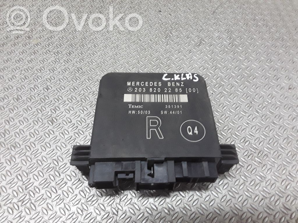 Unité de commande module de porte   2038202285