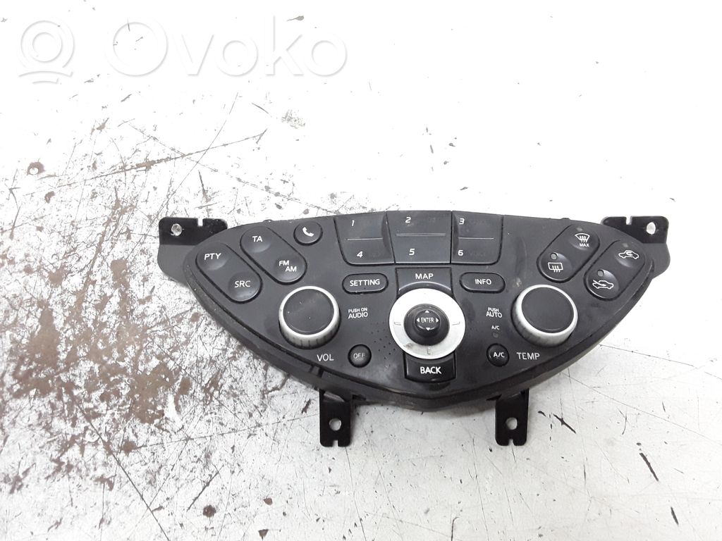 Nissan Primera Climate control unit 