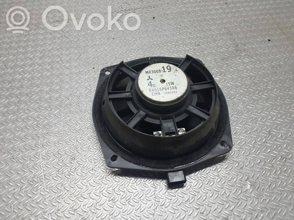 Mitsubishi Lancer Altavoz de la puerta delantera 