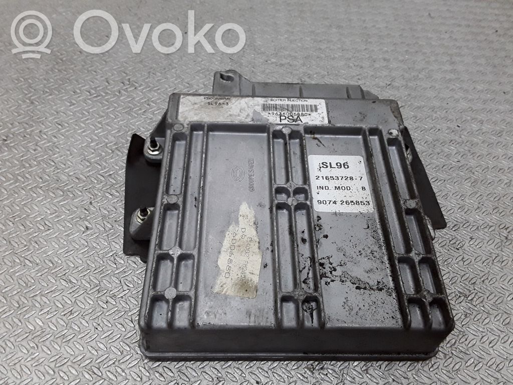 Engine control unit/module   21653728