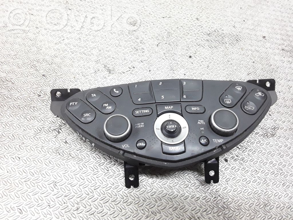 Nissan Primera Climate control unit 