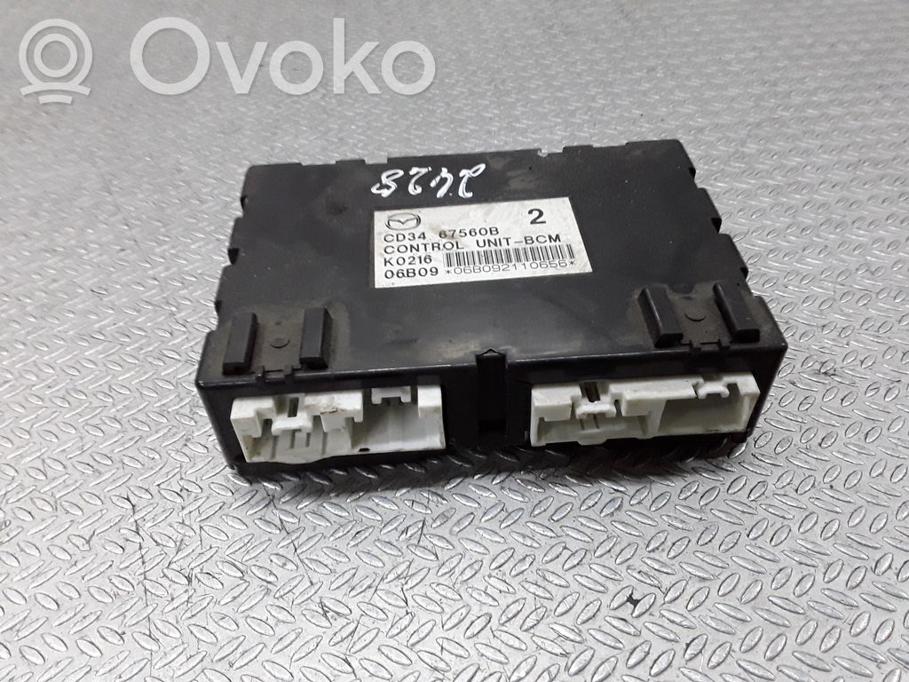 Mazda 5 Door central lock control unit/module 