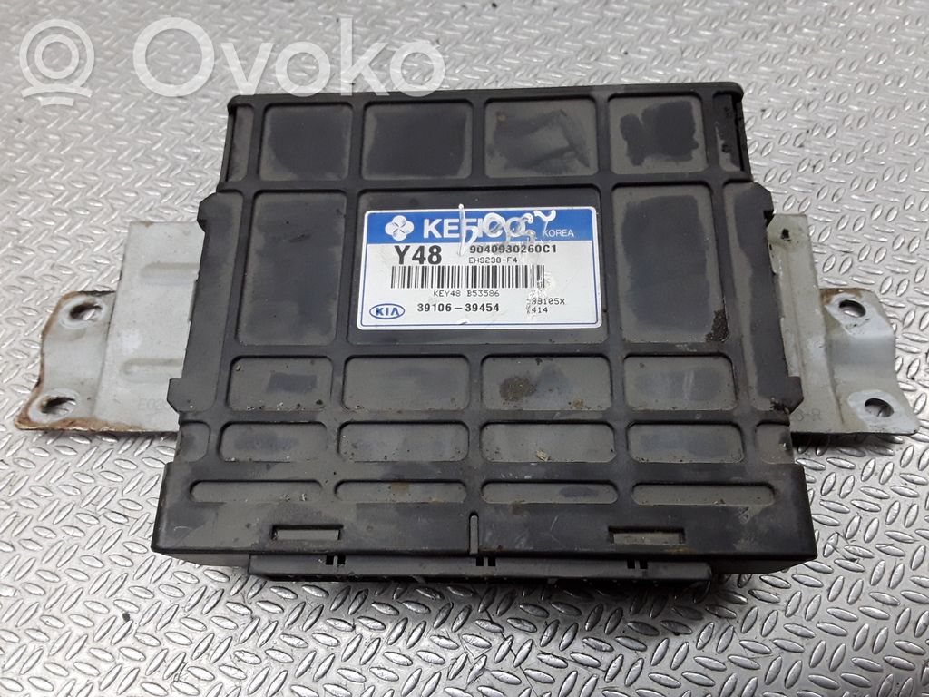 KIA Sorento Engine control unit/module 