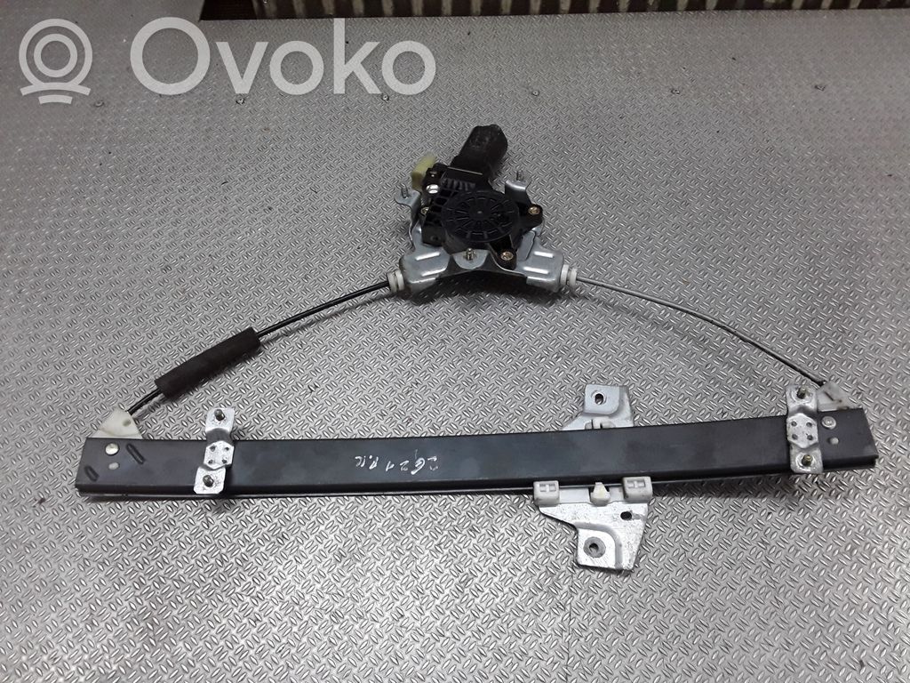 Mécanisme de lève-vitre avec moteur