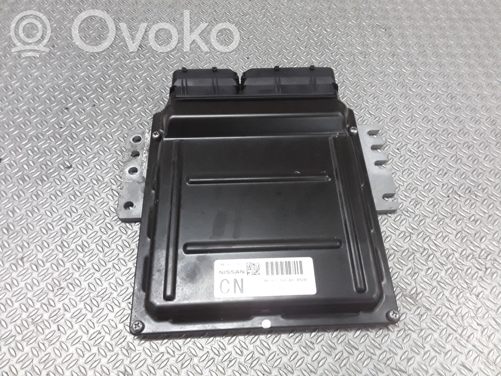Engine control unit/module   MEC63760