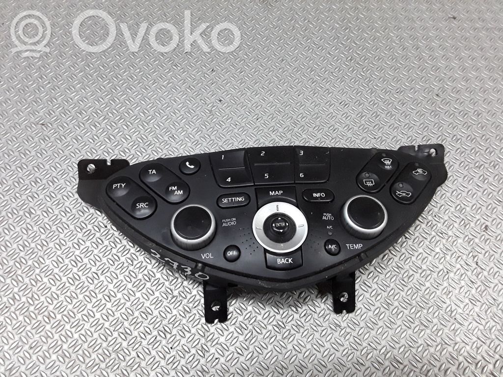 Nissan Primera Climate control unit 