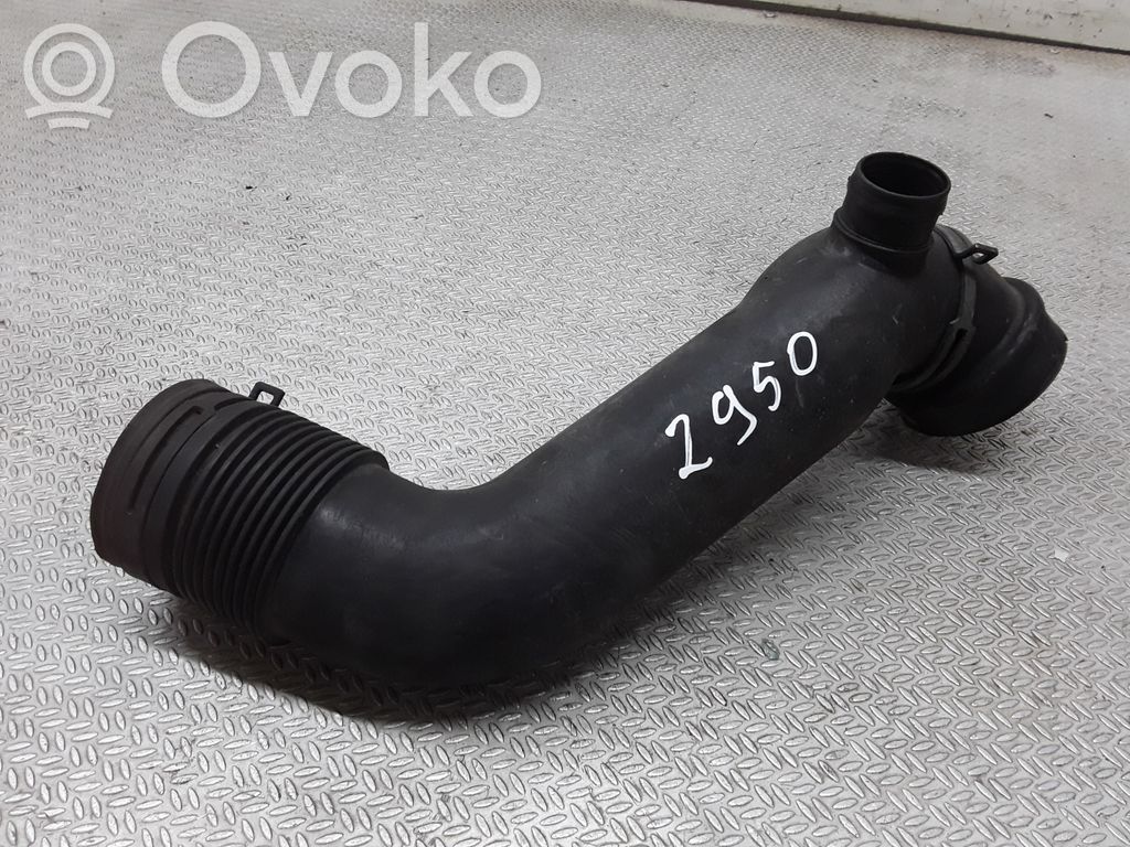 Air intake duct part