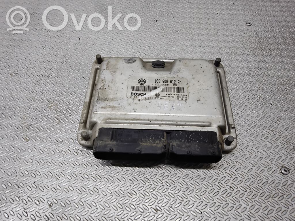 Volkswagen Polo Engine control unit/module 