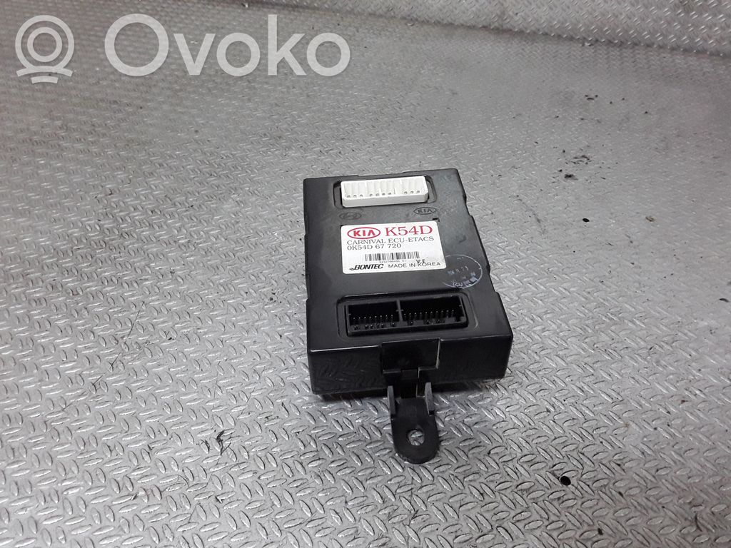 KIA Carnival Other control units/modules 