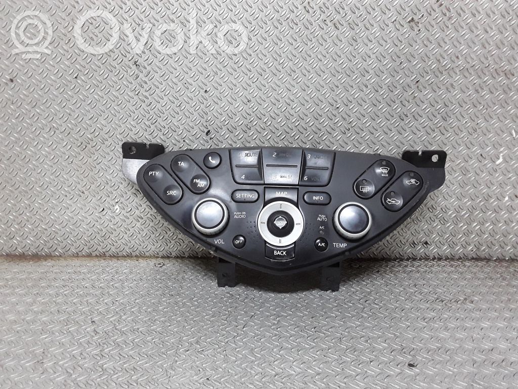 Nissan Primera Climate control unit 