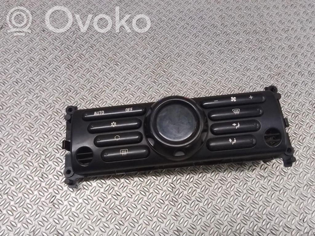 Climate control unit   64116940861