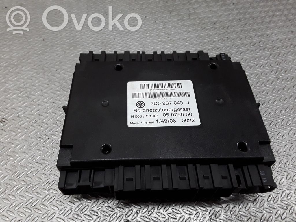 Volkswagen Phaeton Comfort/convenience module 