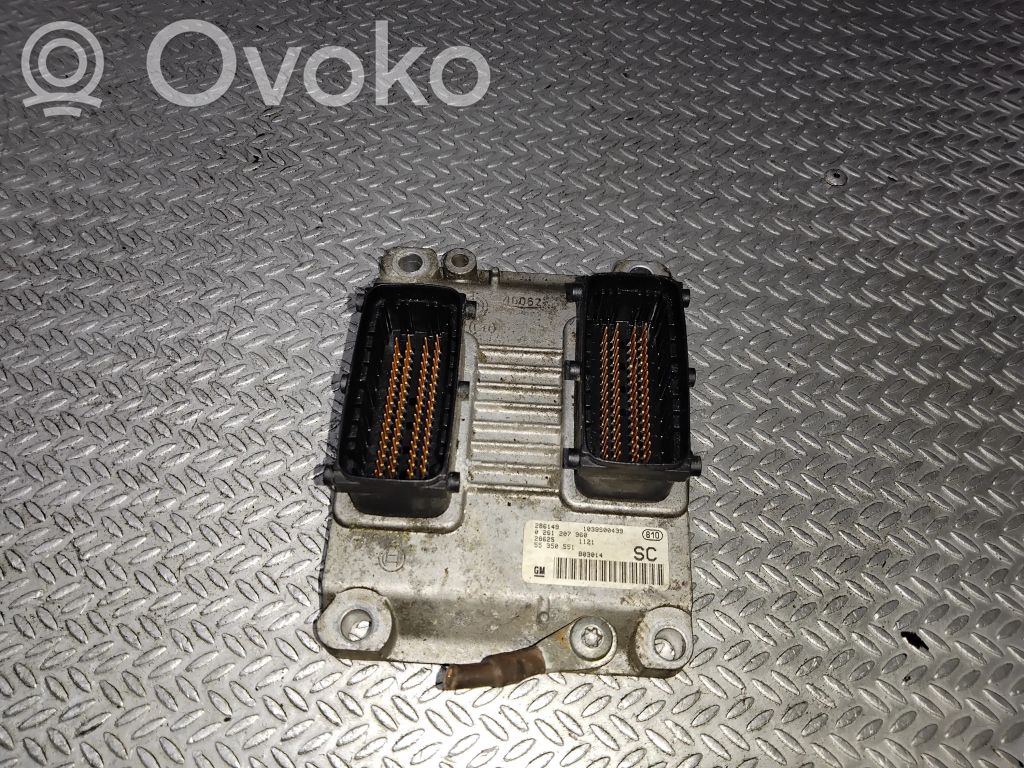 Engine control unit/module   55350551,0261207960