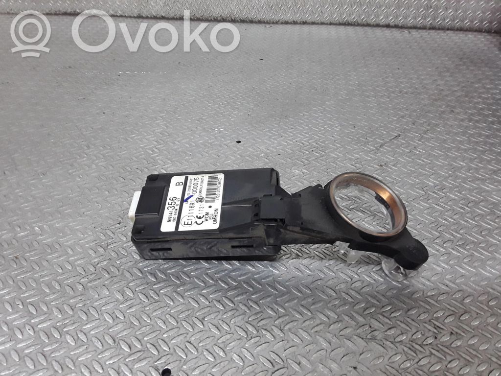 Citroen C-Crosser Käynnistyksenestolaitteen lukulaite (pysty) 