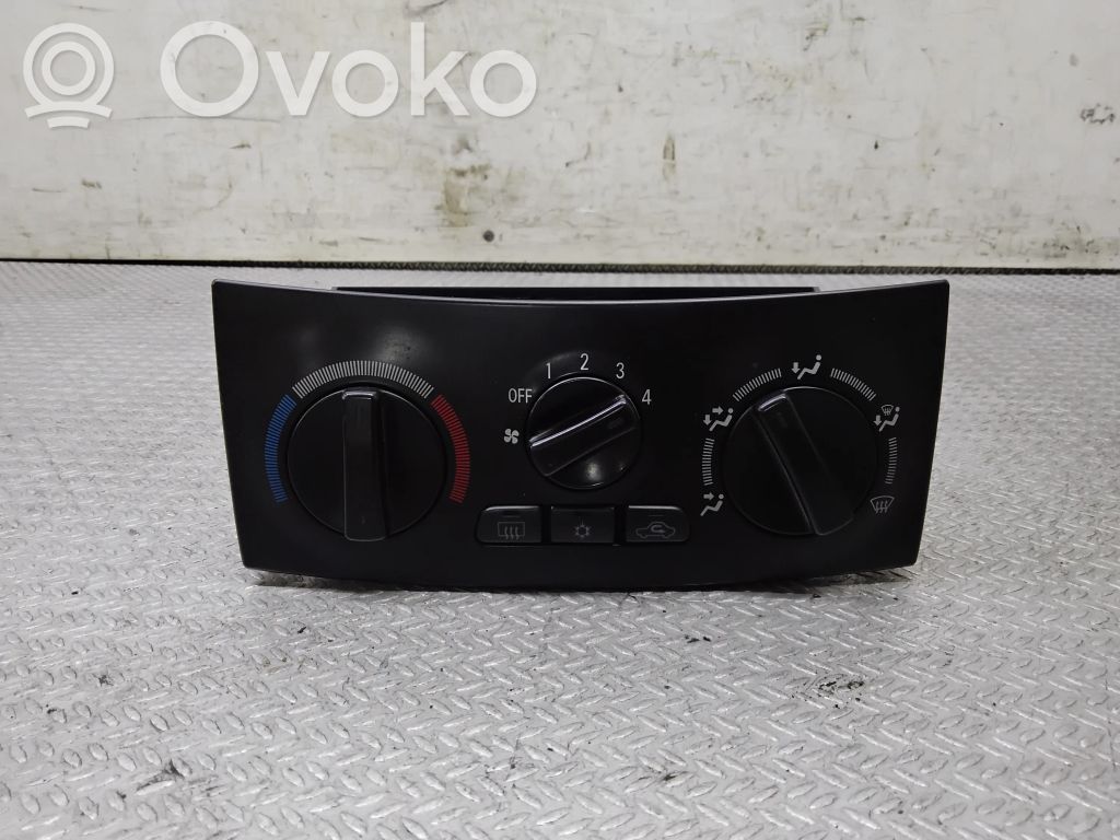 Mitsubishi Space Star Climate control unit 