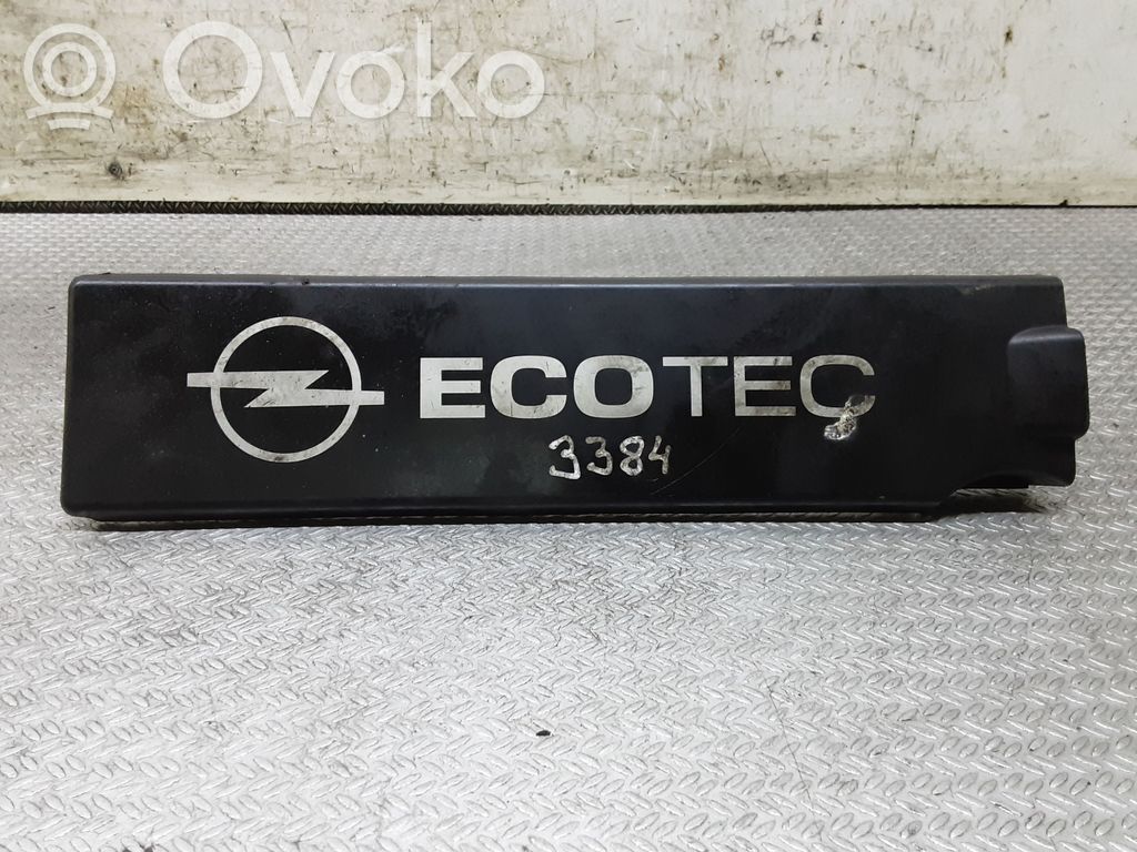 Engine cover (trim)   24435152