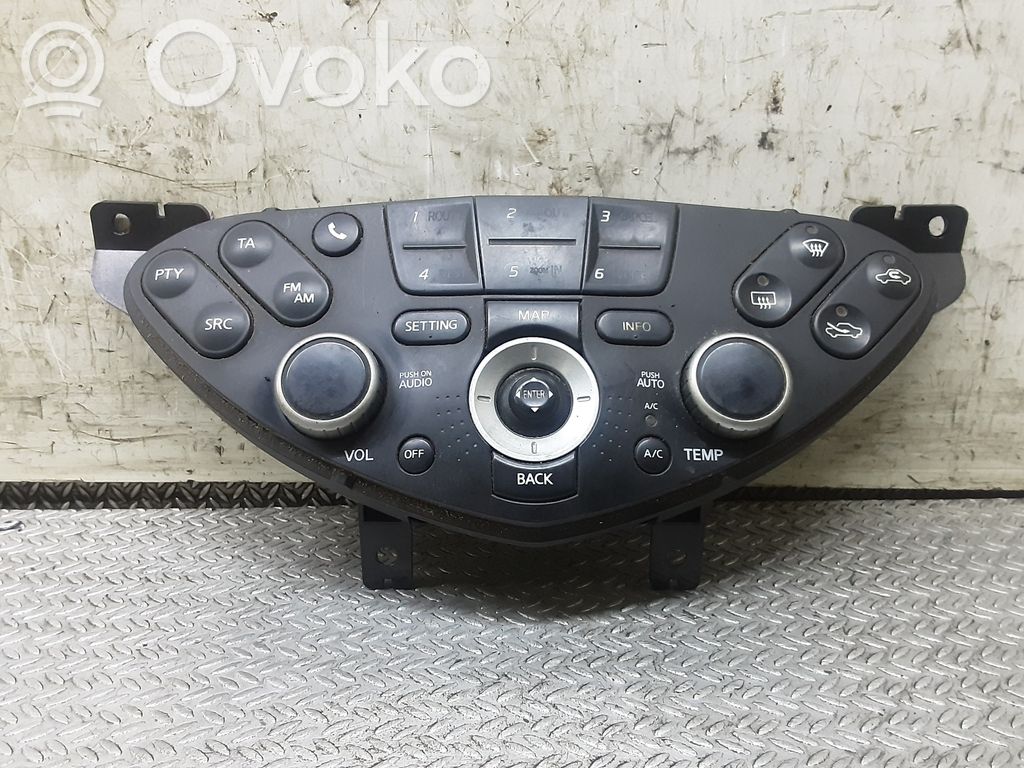 Nissan Primera Climate control unit 